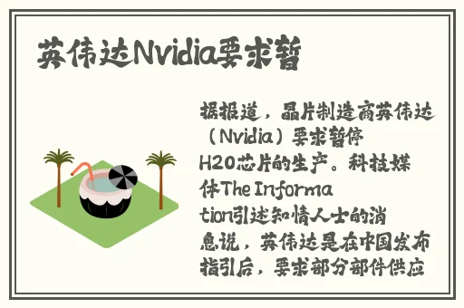 女生戴上小玩具调到10档蘑菇视频