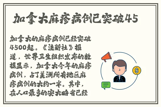 女生迈开腿开扑克视频