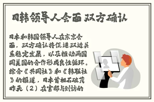 国产精品国产三级在线专区